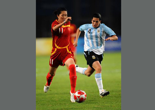 Beijing 2008: China vence a Argentina 2-0 en fútbol femenil 3