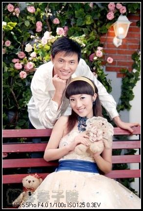 El campeón chino y su esposa hermosa 3