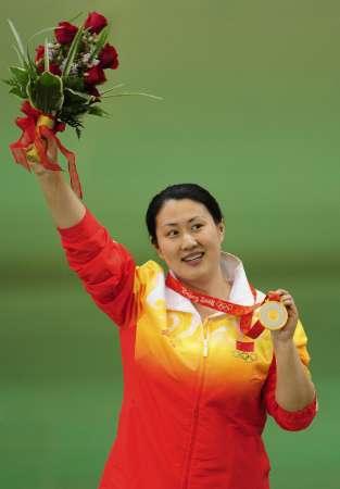 Beijing 2008-Tiro: La china Chen Ying se hace con el oro en pistola rápida de 25m 1