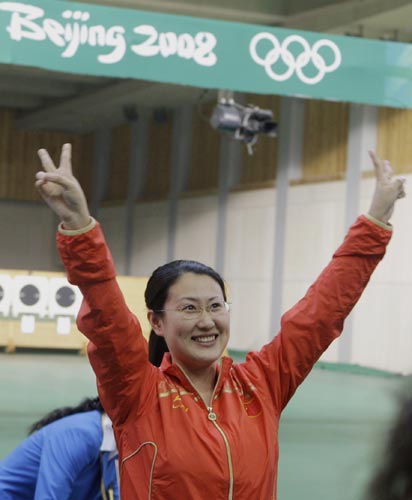 Beijing 2008-Tiro: La china Chen Ying se hace con el oro en pistola rápida de 25m 3