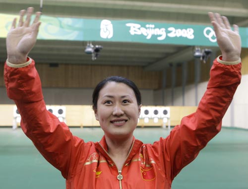 Beijing 2008-Tiro: La china Chen Ying se hace con el oro en pistola rápida de 25m 5
