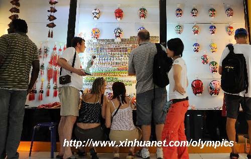Los extranjeros compran en el mercado Xiushui1