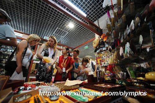 Los extranjeros compran en el mercado Xiushui6