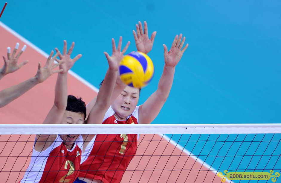 voleibol femenil, Cuba, JJ.OO. Beijing 1