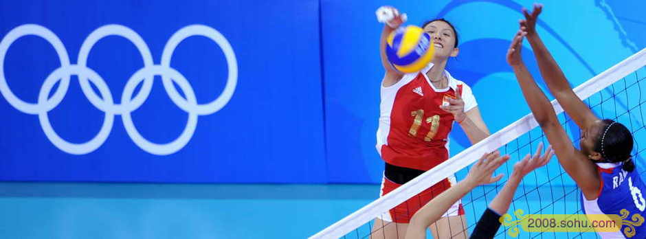 voleibol femenil, Cuba, JJ.OO. Beijing 2