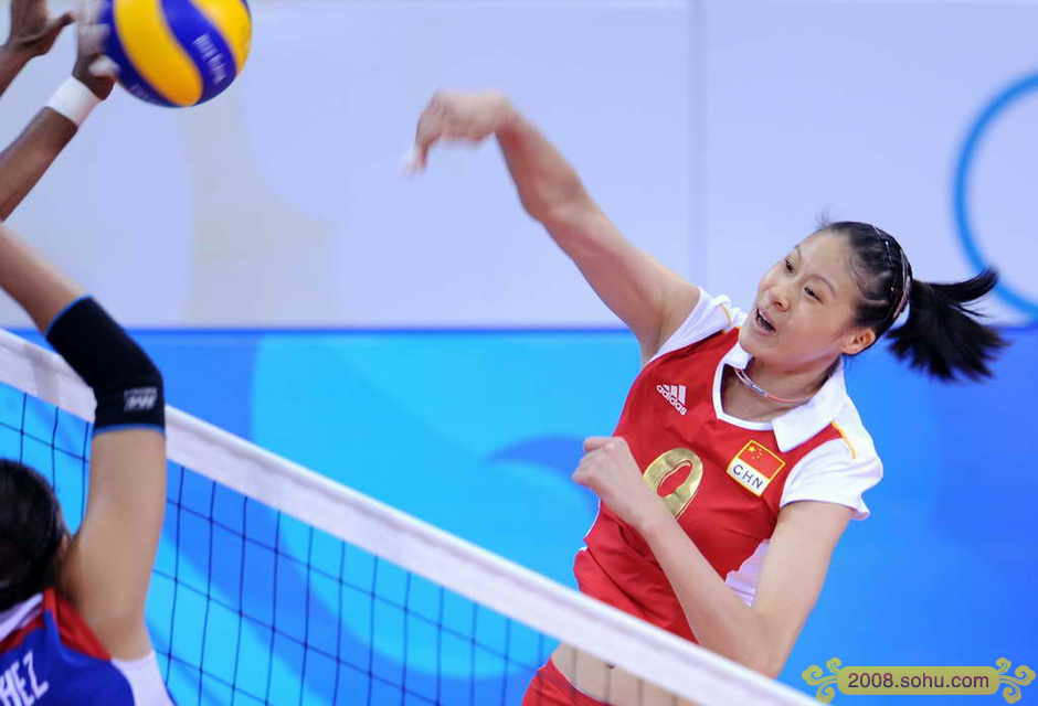 voleibol femenil, Cuba, JJ.OO. Beijing 3