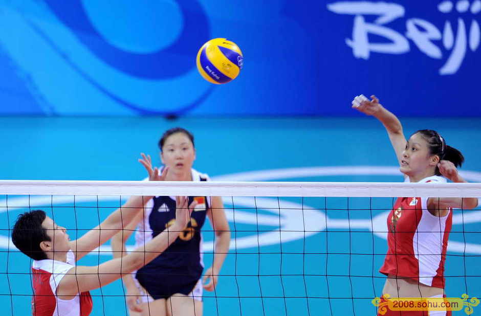 voleibol femenil, Cuba, JJ.OO. Beijing 4