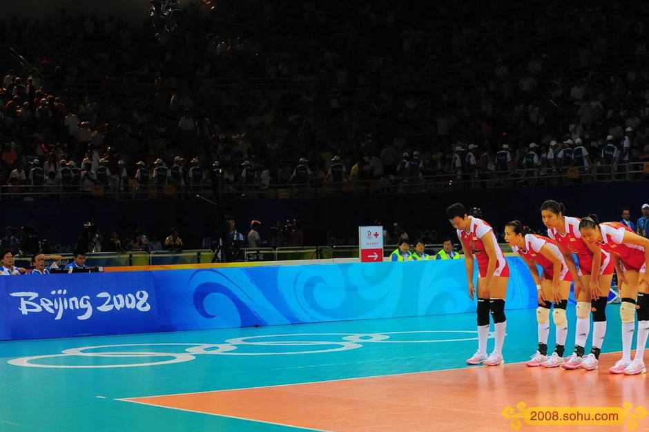 voleibol femenil, Cuba, JJ.OO. Beijing 7