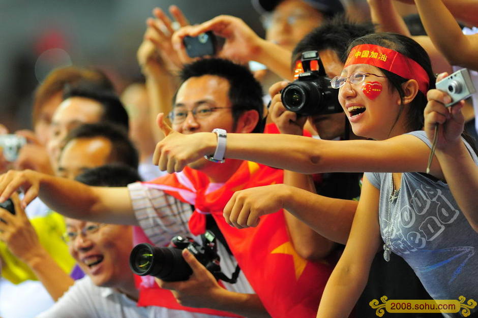 voleibol femenil, Cuba, JJ.OO. Beijing 8