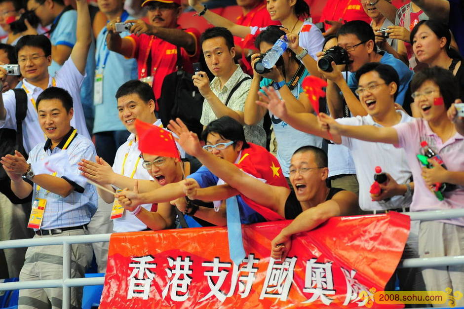 voleibol femenil, Cuba, JJ.OO. Beijing 11