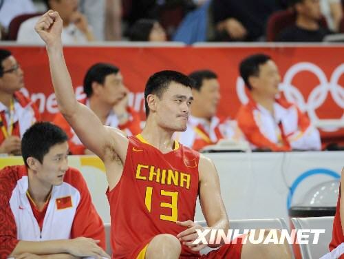 Las expresiones divertidas de Yao Ming2