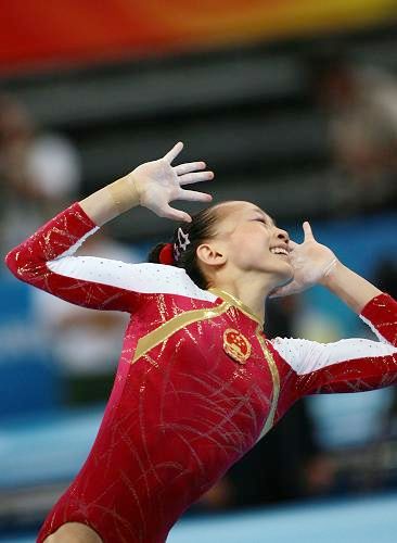 Yang Yilin ganó bronce en la gimnasia artística individual femenina4