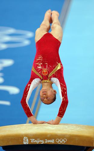 Yang Yilin ganó bronce en la gimnasia artística individual femenina7