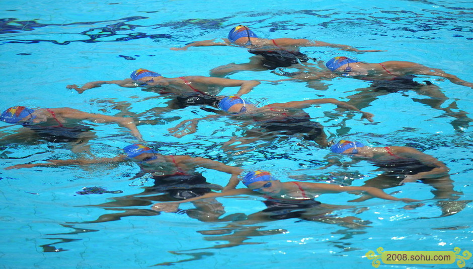 Deportistas españolas de natación sincronizada en Cubo de Agua 2