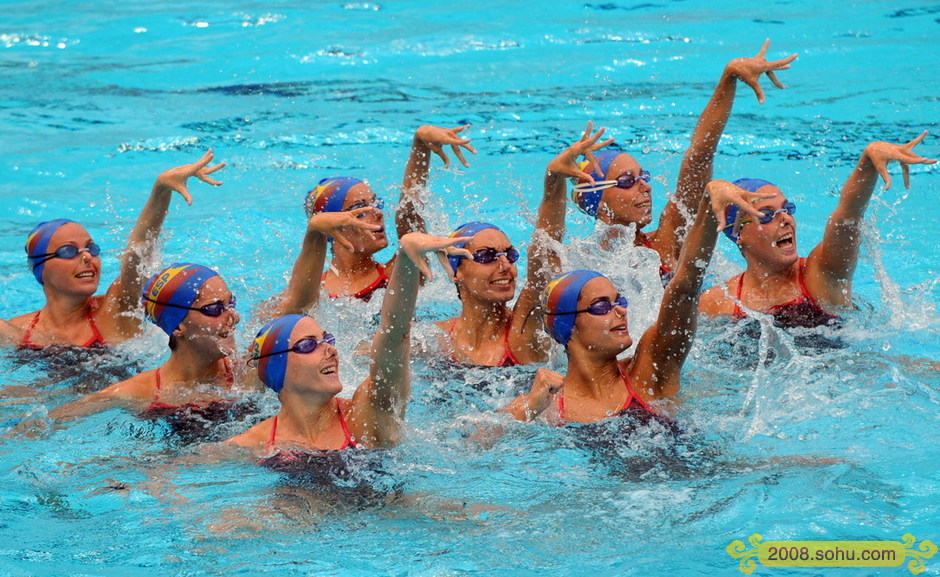 Deportistas españolas de natación sincronizada en Cubo de Agua 1