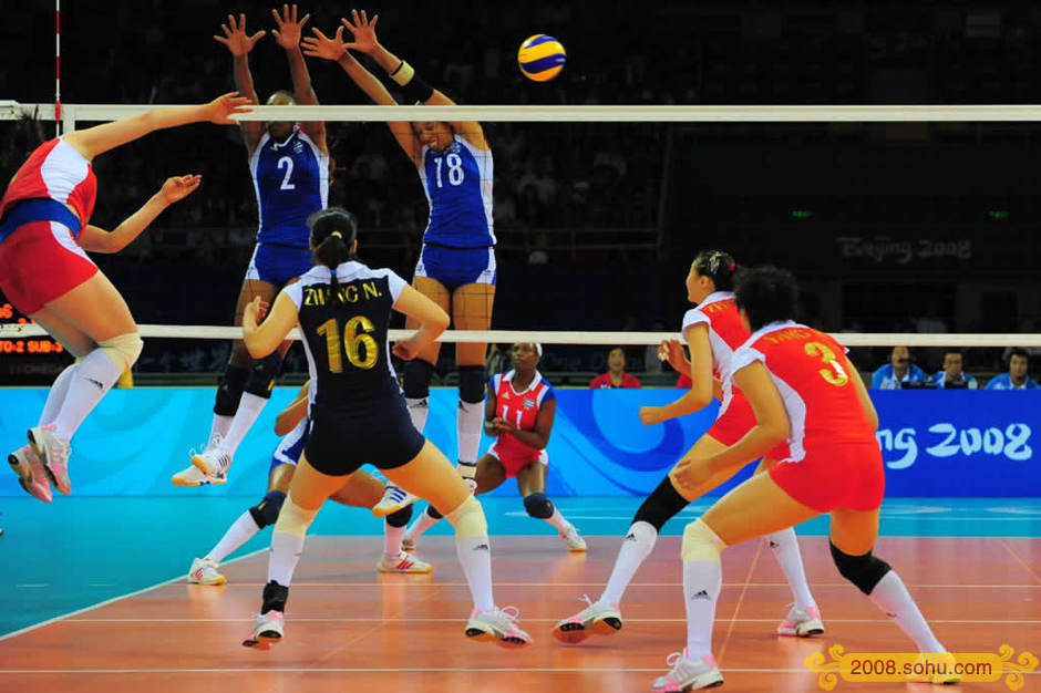 voleibol femenil, Cuba, JJ.OO. Beijing 22