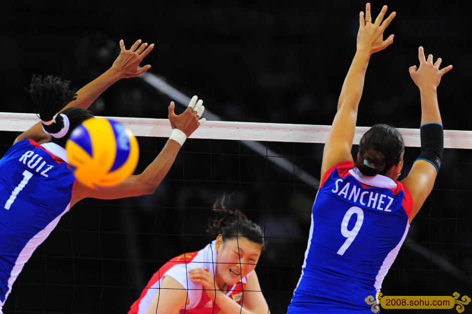 voleibol femenil, Cuba, JJ.OO. Beijing 23