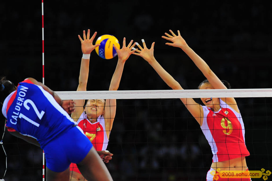 voleibol femenil, Cuba, JJ.OO. Beijing 25