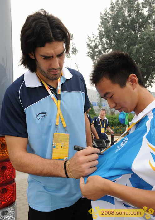 Equipo de baloncesto de Argentina 1