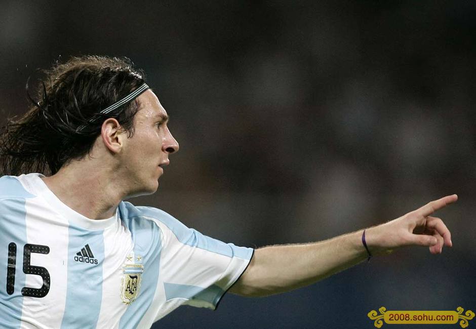 Argentina, fútbol 1