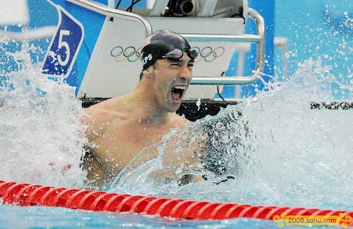 Phelps gana su séptima medalla de oro1