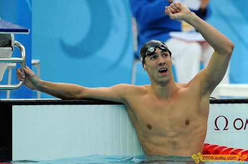 Phelps gana su séptima medalla de oro3