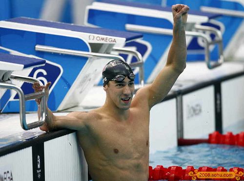 Phelps gana su séptima medalla de oro4