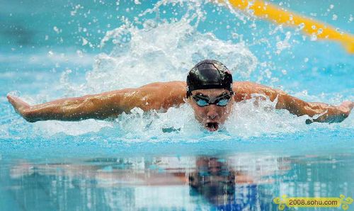 Phelps gana su séptima medalla de oro5