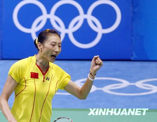 ZHANG NING GANA ORO DE INDIVIDUAL FEMENINO DE BADMINTON2