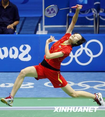 ZHANG NING GANA ORO DE INDIVIDUAL FEMENINO DE BADMINTON5