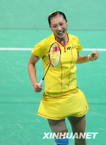 ZHANG NING GANA ORO DE INDIVIDUAL FEMENINO DE BADMINTON7