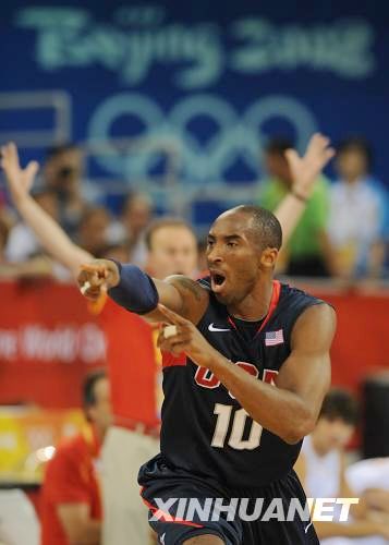 Ganó el equipo EEUU a España en el baloncesto olímpico varonil10