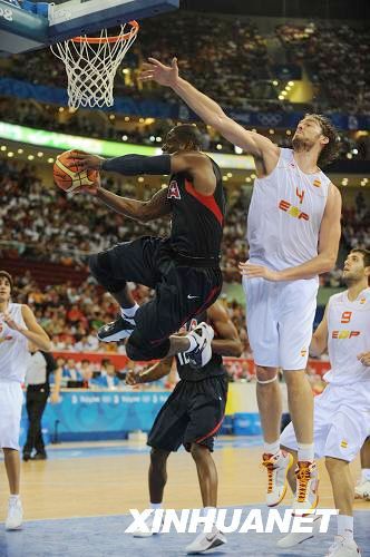 Ganó el equipo EEUU a España en el baloncesto olímpico varonil12