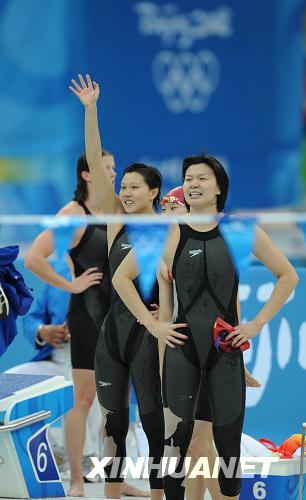 Equipo chino ganó bronce en relevo de 4x100m estilos femeninos3