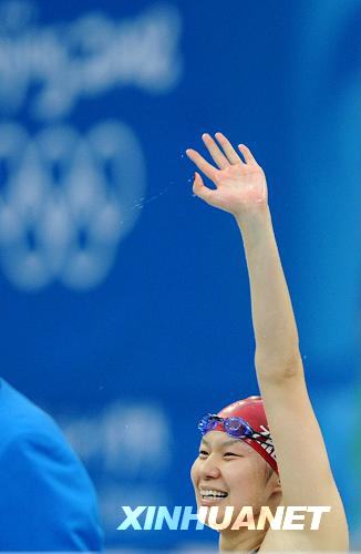 Equipo chino ganó bronce en relevo de 4x100m estilos femeninos7