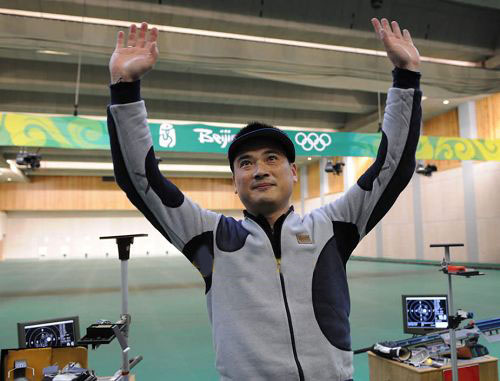 El chino Qiu Jian consigue oro en 50m rifle de tres posiciones masculino1