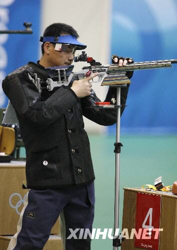 El chino Qiu Jian consigue oro en 50m rifle de tres posiciones masculino2