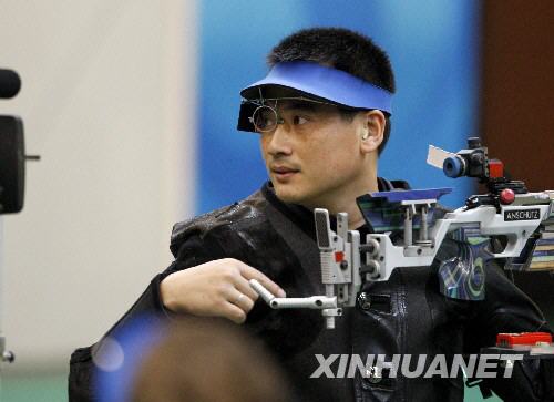 El chino Qiu Jian consigue oro en 50m rifle de tres posiciones masculino8