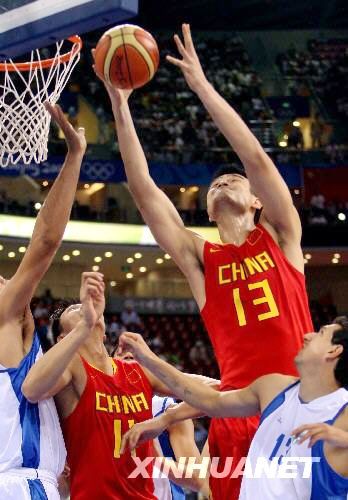 Beijing 2008-Baloncesto: China cae ante Grecia pero pasa a cuartos1