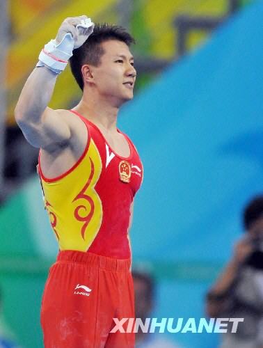Chino Chen Yibing gana el oro en anillas3
