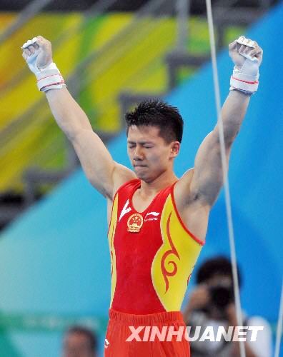 Chino Chen Yibing gana el oro en anillas5