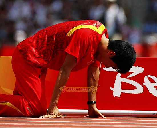 Beijing 2008: Atleta chino Liu Xiang abandona la Olimpiada por lesión 1