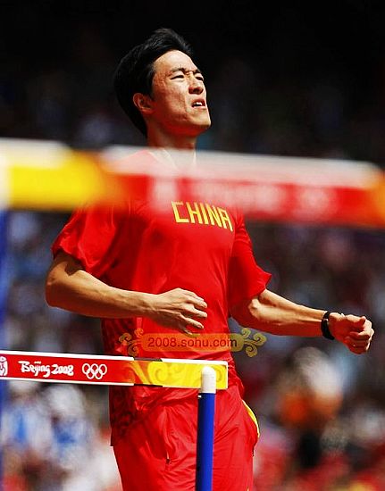 Beijing 2008: Atleta chino Liu Xiang abandona la Olimpiada por lesión 2