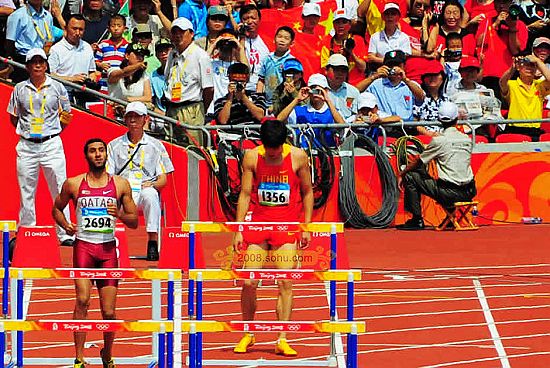 Beijing 2008: Atleta chino Liu Xiang abandona la Olimpiada por lesión 3
