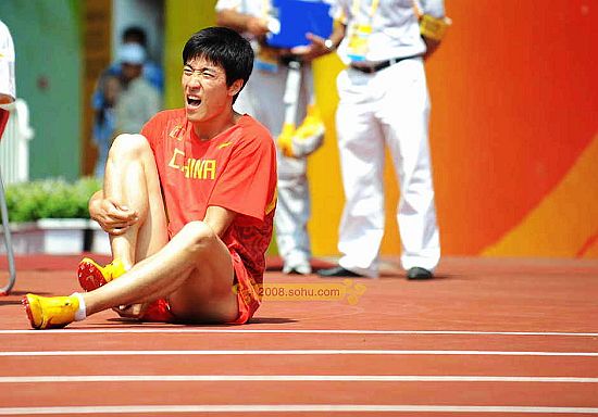 Beijing 2008: Atleta chino Liu Xiang abandona la Olimpiada por lesión 4