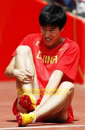 Beijing 2008: Atleta chino Liu Xiang abandona la Olimpiada por lesión 8