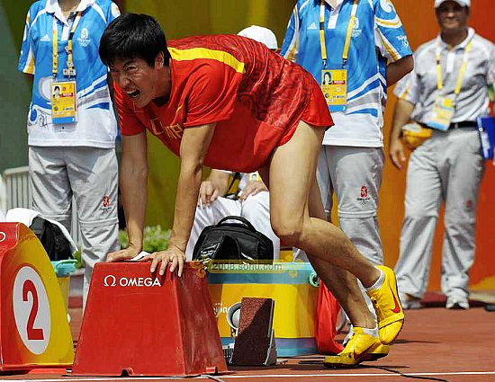 Beijing 2008: Atleta chino Liu Xiang abandona la Olimpiada por lesión 9