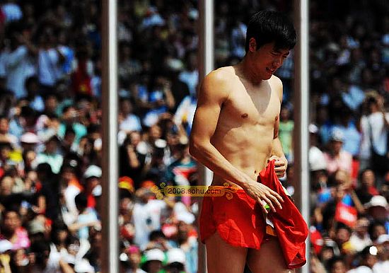 Beijing 2008: Atleta chino Liu Xiang abandona la Olimpiada por lesión 11