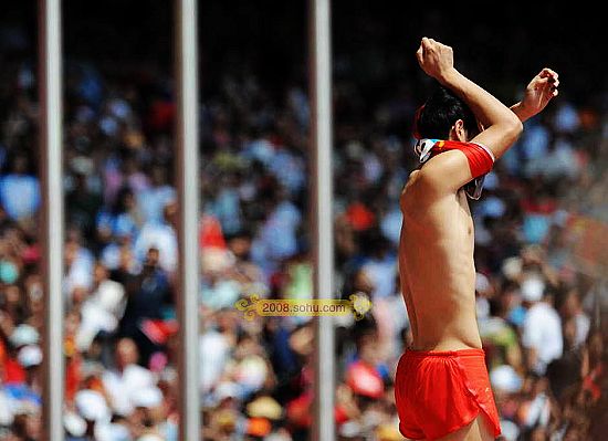 Beijing 2008: Atleta chino Liu Xiang abandona la Olimpiada por lesión 12