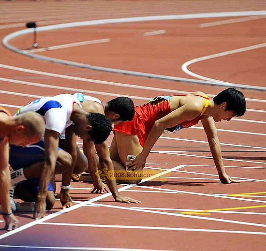 Beijing 2008: Atleta chino Liu Xiang abandona la Olimpiada por lesión 14